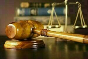 Lebanon, Virginia Social Security Disability Lawyer