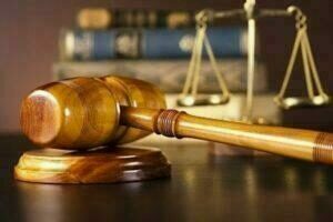 Premises Liability Lawyer Johnson City TN 